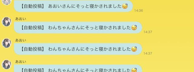 　みみみさんの壁紙画像