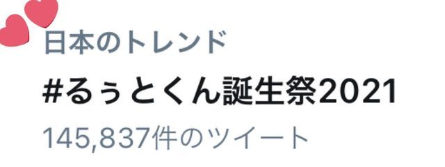 ピーナッツ🥜さんの壁紙画像