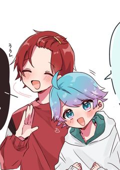 【 iris 】私立 賽の目 学園 _