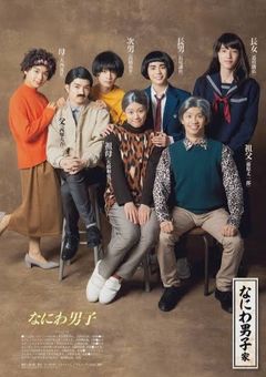 💛右固定の短編集