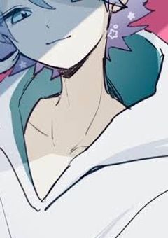 チグリジアを、あなたに