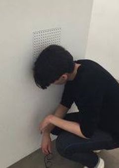 " 笑え "