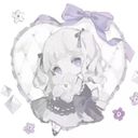 (なまえ)