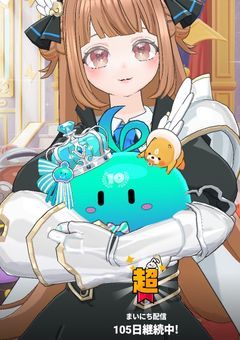 ♡      一  緒  に  遊  ぼ  う        .ᐟ .ᐟ