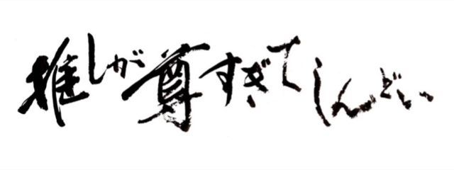 しろくまさんの壁紙画像