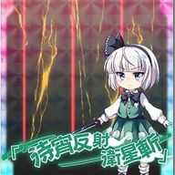 なつ本垢☀️🌈🌟｡:*さんのアイコン画像