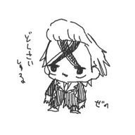 匿名A   #不定期(無)浮上さんのアイコン画像
