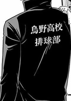 本物の笑顔とは