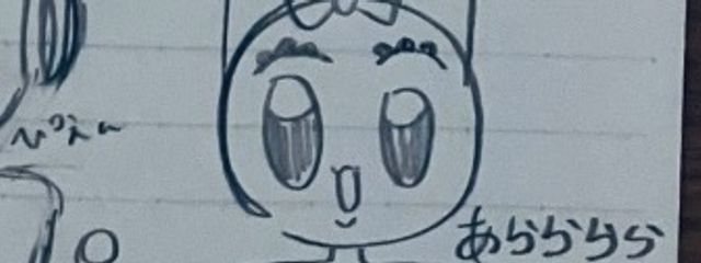 びんらむねさんの壁紙画像