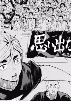 難聴ガールと生意気ボーイ