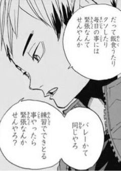 相性最悪な2人だけど結婚前提に付き合ってます.