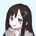 (なまえ)
