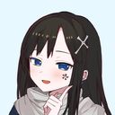 (なまえ)