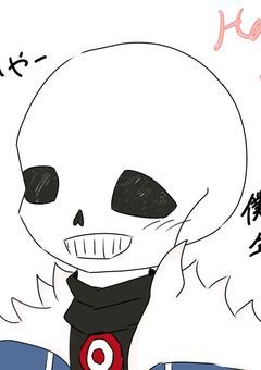 イラストを載せるところ