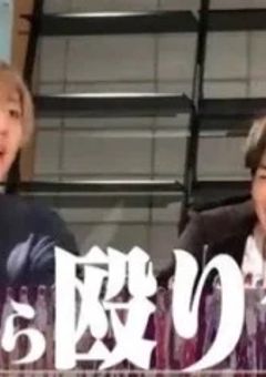 俺らの周りが腐男子だらけってマ？？？