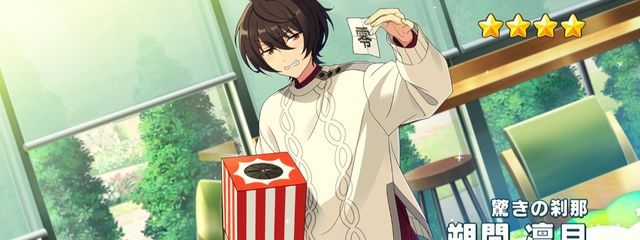 ℛ⃛Ü𝐼 @低浮上さんの壁紙画像