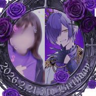 ℛ⃛Ü𝐼 @低浮上さんのアイコン画像