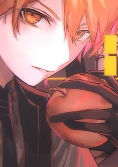 この世のなによりあいしてる