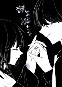 静かに溺れていく（shpzm）