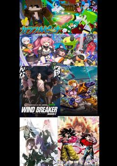 映画 カラフルピーチ 海賊の宝とrelationship