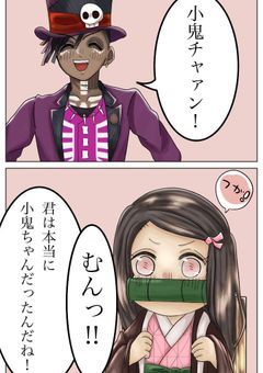 リクエスト！