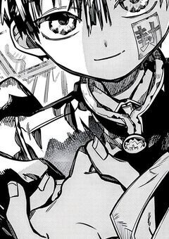 　　　ヴ ァ ン パ イ ア の 花 嫁 .