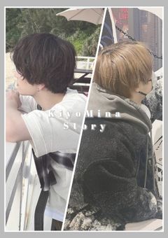 あ の 時 助 け て く れ た 君 は ､､､