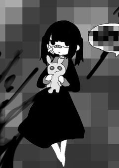 し に た い