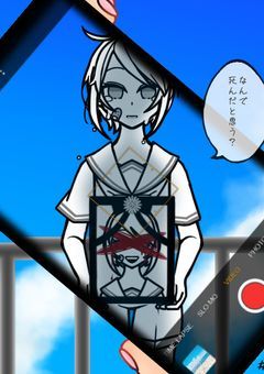 りすとかっと!!!!