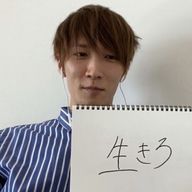 ❤︎ch!cken❤︎さんのアイコン画像
