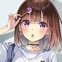 かのん