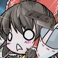  ‪暁星☾·̩͙⋆ 🍈🈂️⚔️🔥☯️⛩️🎀💛🧹さんのアイコン画像