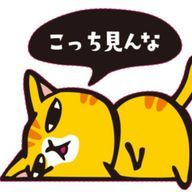  ‪暁星︎ ︎‎／天を砕く炎 🍈🈂️⚔️🔥さんのアイコン画像