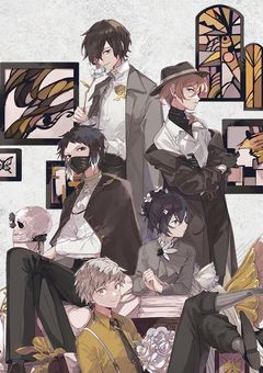 無所属の双子、腐ってる件