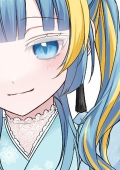 語り部屋