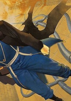 環律の錬金術師