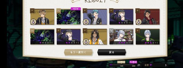 水絵描き蝶さんの壁紙画像