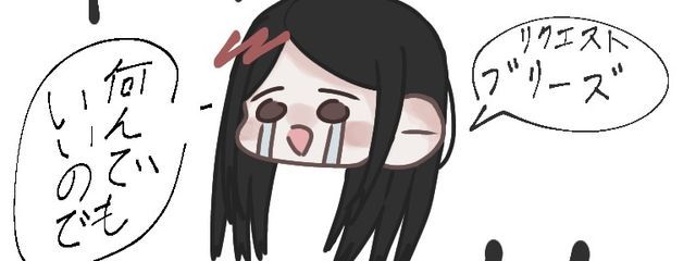 みコーヒー🥛☕さんの壁紙画像