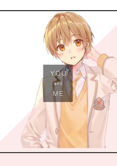 鈍感少女に恋の予感