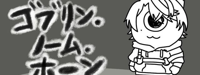 になさんの壁紙画像