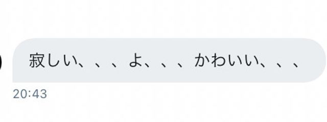 　　　　　란 -　''さんの壁紙画像