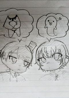 試し書き