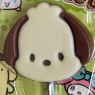 🐰🐶右腕ホクロお揃い辛い好きさんのアイコン画像