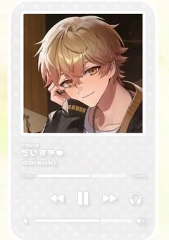 ღ  友だち募集  ღ