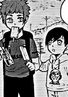 俺のお客様は男の子