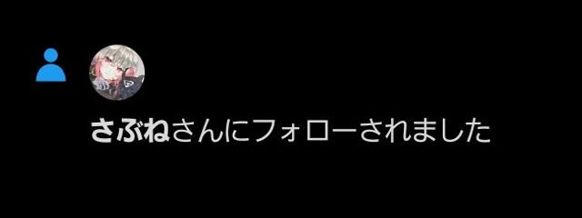 ゆらひさんの壁紙画像