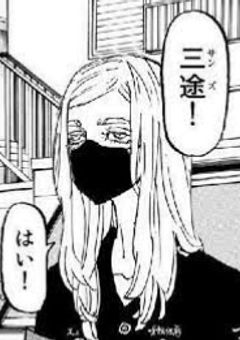 会社の取引先の後輩、配信者ガチ恋勢なんだけど、、、