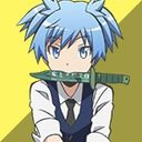潮田渚