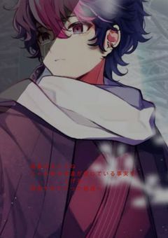 演じてあげる