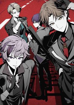 繁華街と書いてチャイナタウンと詠む